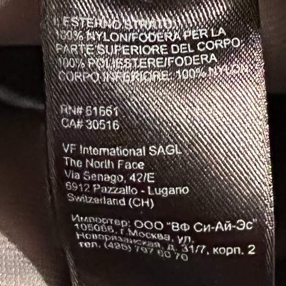 SOLD!!!! Men’s Black North Face Freedom ski winter pants - Picture 4 of 16